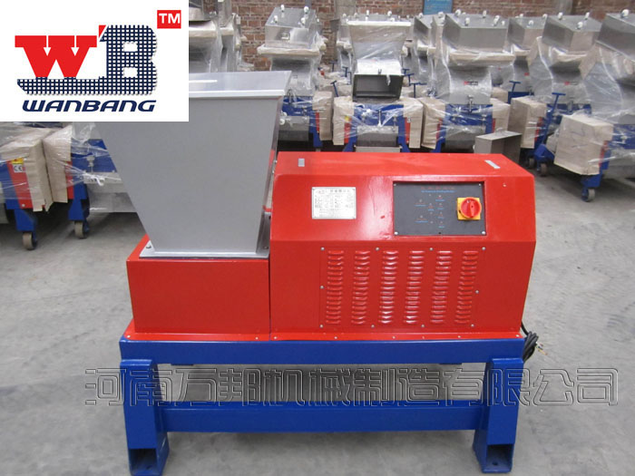 廢紙撕碎機(jī)